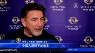 底特律观众感谢神韵传播中华文化