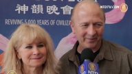 神韵是我看过的世界各地演出中最好的