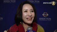 韩国名流：神韵我爱你
