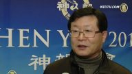 观看神韵是一种幸福