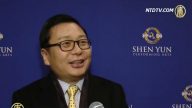 神韵，不容错过的演出
