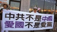 郑纯清：中共的主心骨碎了