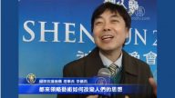 神韵七临韩国大邱首场火爆各界齐赞