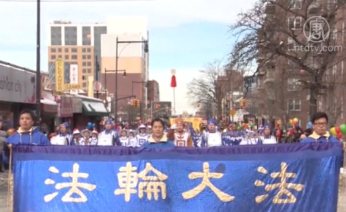 天國樂團奏《凱旋》 法輪功遊行受喜愛