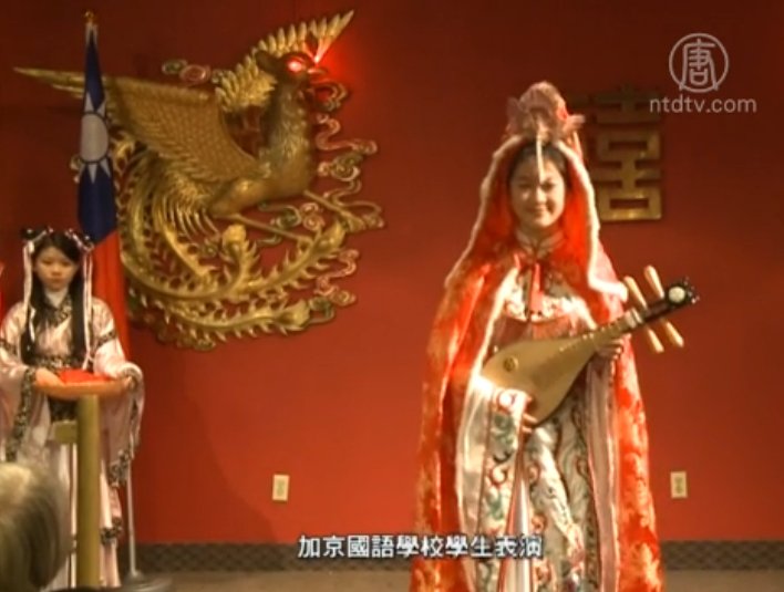 雙節交輝喜迎春 元宵晚會慶新年
