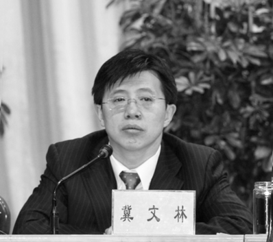 【今日點擊】周永康的「心腹紅人」 海南副省長受查
