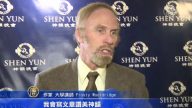 丹佛神韵爆满 观众赞最高艺术展现
