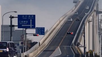 汽車版雲霄飛車 日江島大橋爆紅