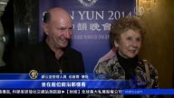 观众：看到中国人的美丽和内心