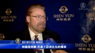 设计师：望为神韵建永久演出场地