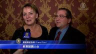 神韵莅临罗德岛 回归传统感动人心