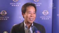 神韵缔造传奇 粉丝盼年巡回台湾两次