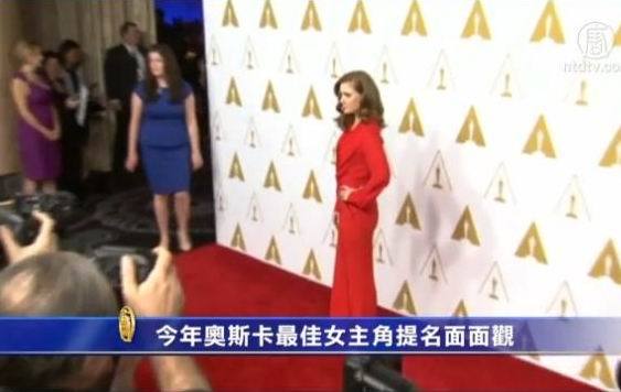 今年奧斯卡最佳女主角提名面面觀