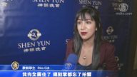 歌剧学生惊叹：最爱神韵声