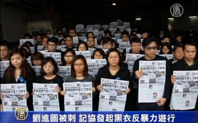 週日黑衣反暴力遊行 港各界齊聲援