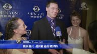 神韵包含每人都应用心倾听的东西