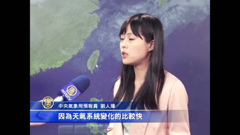 228收假冷氣團報到 各地短暫雨氣溫降