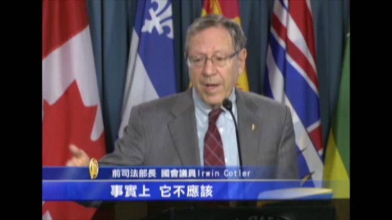 加國會：議員籲UN人權理事會開除中共