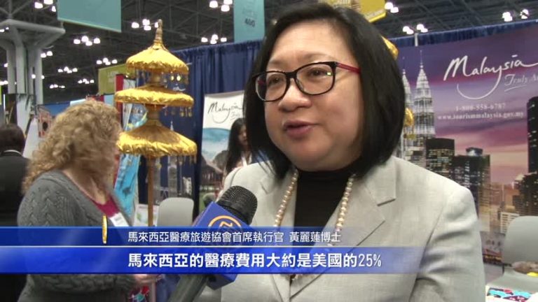紐約時報旅遊展系列報導──馬來西亞篇