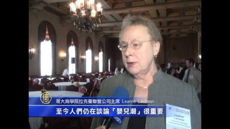 未來地產行業 「Y世代」成主力？