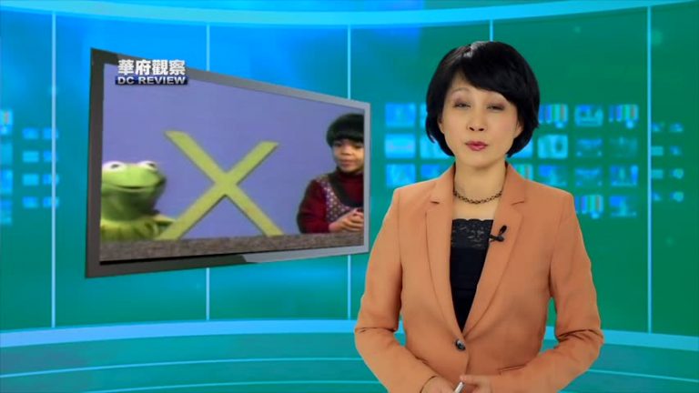 華府觀察：司法副部長提名 遭兩黨參議員否決