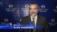 神韵感动亚利桑那：就像到了家