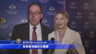 神韵康州巡演爆满 震撼文化艺术界