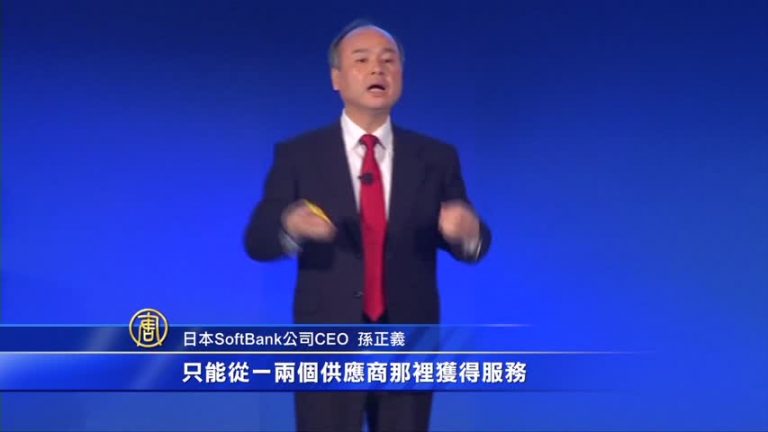 SoftBank欲購T Mobile 掀價格戰