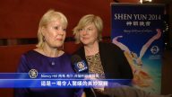 剧院主管：神韵是“人人必看”的演出