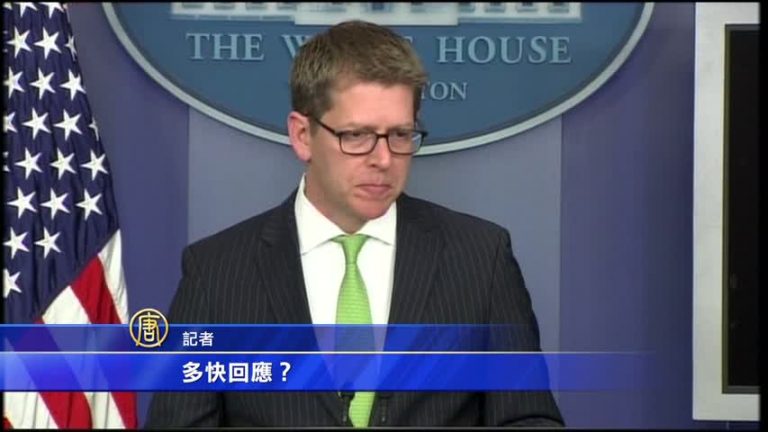 克島危機美俄談判無果 白宮：將迅速回應