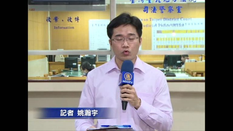 王金平黨籍案 法院一審判勝訴