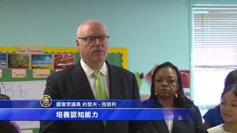 國會議員提案 增加托兒計劃撥款