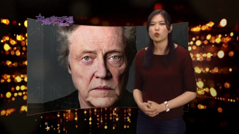 從年輕跳到老  Christopher Walken舞不完