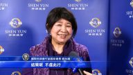 桃园首演满座 初看观众盛赞不虚此行