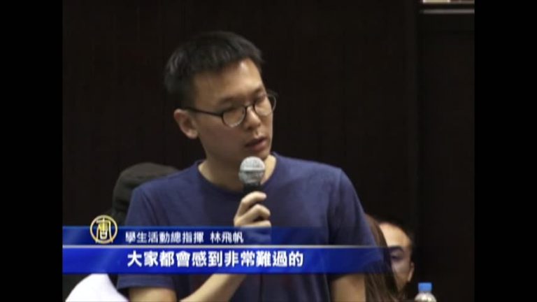學生轉戰行政院遭驅離 林飛帆立法院籲冷靜