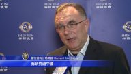 神韵柏林首场提前售罄 银行行长盛赞完美