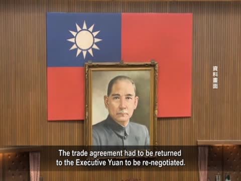 【禁聞】憂服貿決議引狼入室 台灣警民衝突