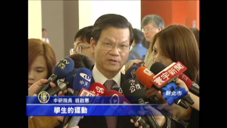 翁啟惠致信馬總統 籲傾聽學生訴求