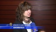 新墨西哥州文化部长：感恩神韵