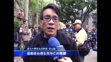 反服贸学潮 历来政府倾中政策的最大反扑？