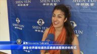 编舞：感谢神韵完好保存中国历史