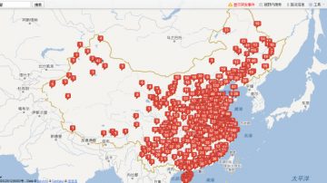 央视不敢公布的秘密竟隐藏在百度地图里（组图）