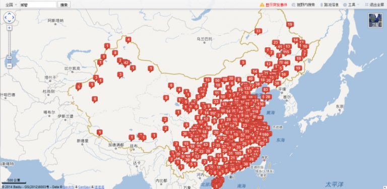 央視不敢公佈的秘密竟隱藏在百度地圖裡（組圖）