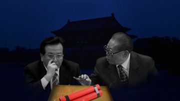 杨宁：在香港制造混乱 曾庆红要逼习近平出重手？