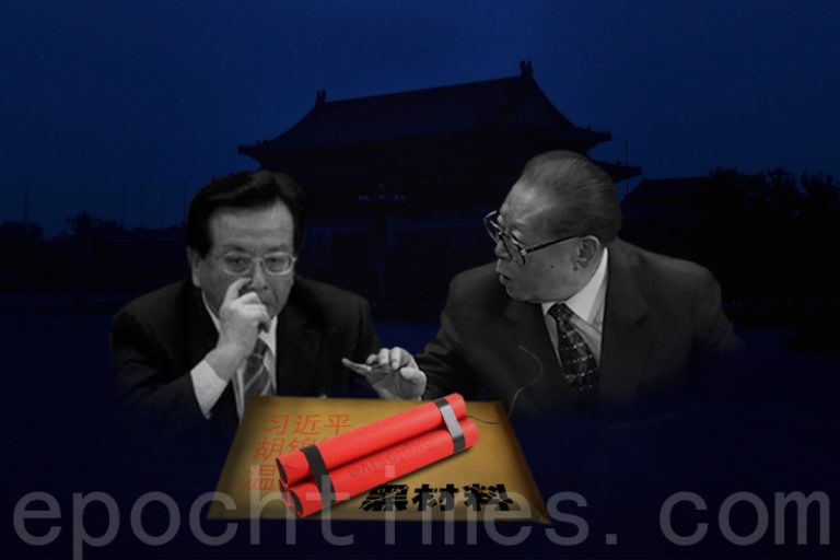 楊寧：在香港製造混亂 曾慶紅要逼習近平出重手？