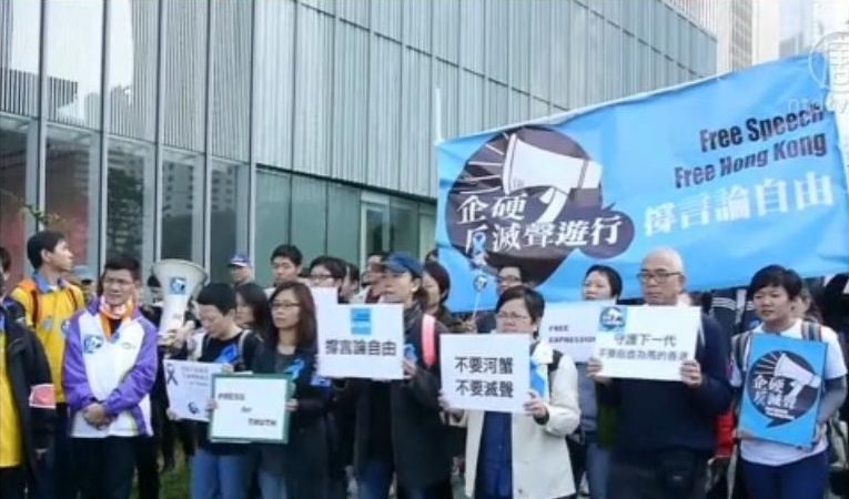 走近香港 聚焦明报前总编被刺