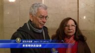 寒流难抵“神韵热”观众称赞感佩