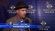 演唱会制作人：神韵制作无人可比