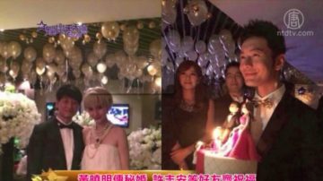 黃曉明傳祕婚 許志安等好友齊祝福