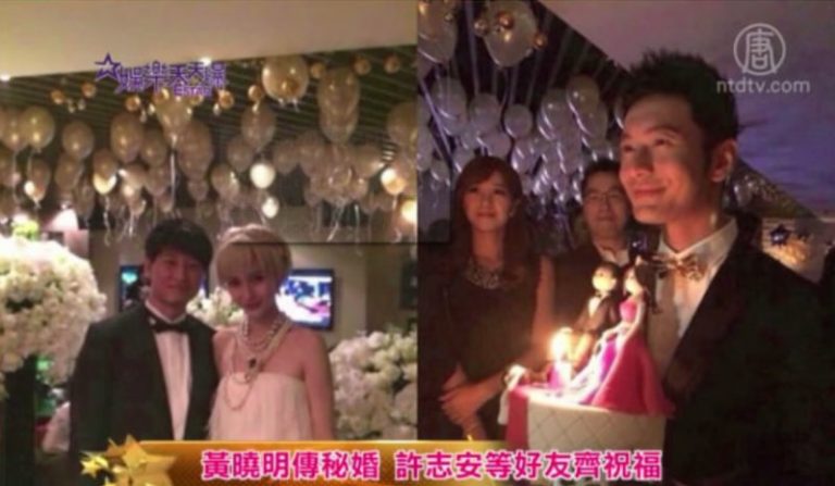 黃曉明傳秘婚 許志安等好友齊祝福